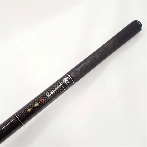１５壁羅硬調８０中継Ｍ